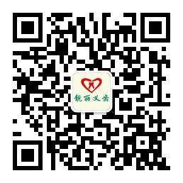 qrcode_for_gh_fea4a53ffea7_258.jpg